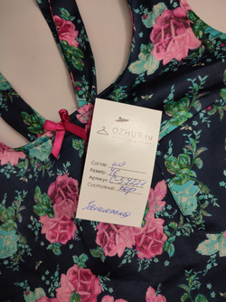 Топ легкий 46 размер