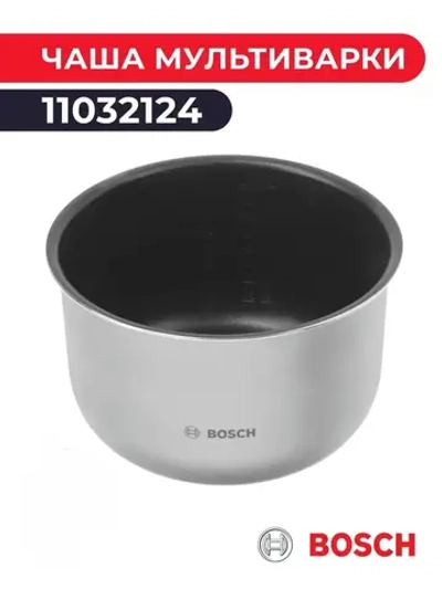 МИСКА 11032124 (не поставляется)