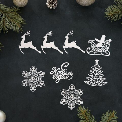 Набор новогодних плакатов «Рождественский», 8 предметов