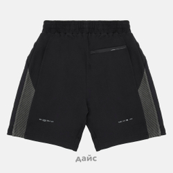 Шорты мужские Krakatau Frisson Jersey