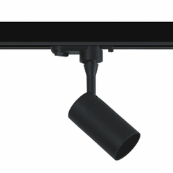 Светильник подвесной Wertmark Technical Fawaris светильник на шинопровод, Gu10(Led), 12W WTF.O11.607