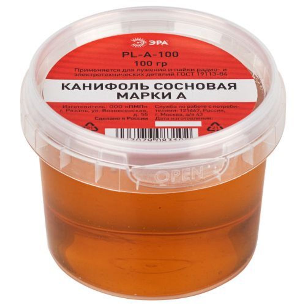 Канифоль сосновая марки А банка 100гр Эра Б0061077 Канифоль сосновая марки А банка 100гр Эра Б0061077