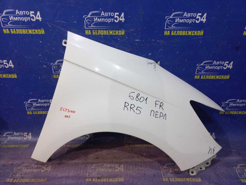 Крыло переднее правое Honda ELYSION 2006-2008