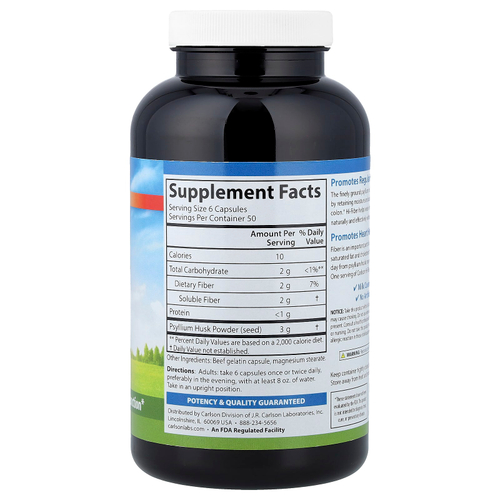 Carlson, Hi-Fiber, 300 капсул