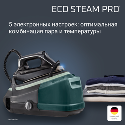 Парогенератор Rowenta Eco Steam DG9621F0