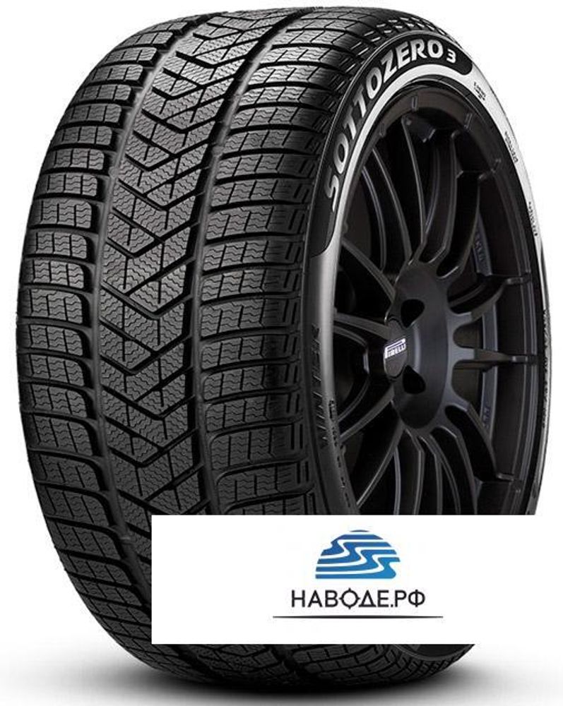 Pirelli 235/40 r18 Winter Sottozero III 95V