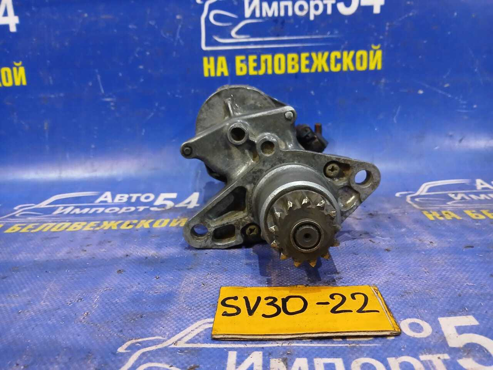 Стартер TOYOTA CAMRY 1993