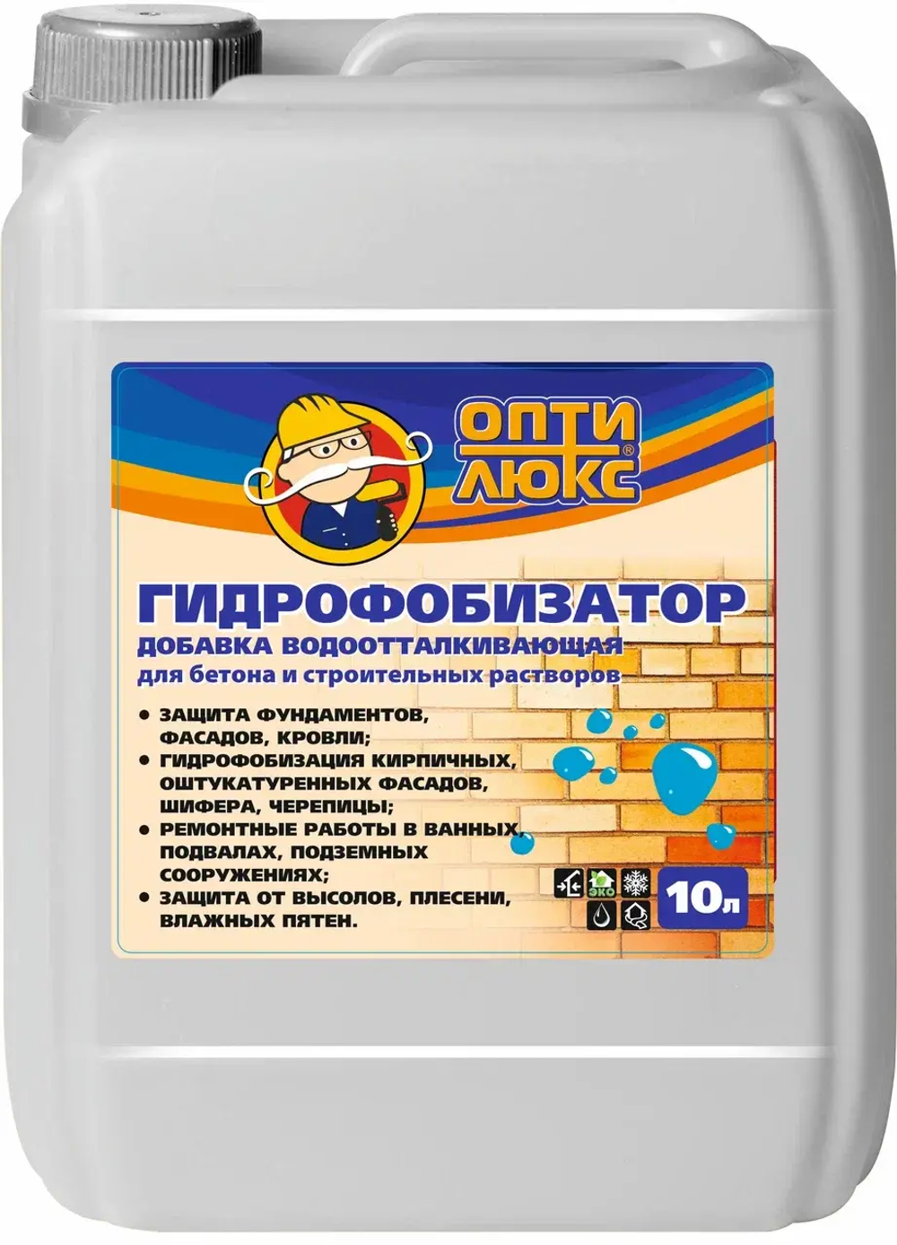 OPTILUX  Гидрофобизатор 10л (водоотталкивающая добавка) (ИжСинтез)