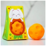 Набор развивающий, массажный, рельефный мячик