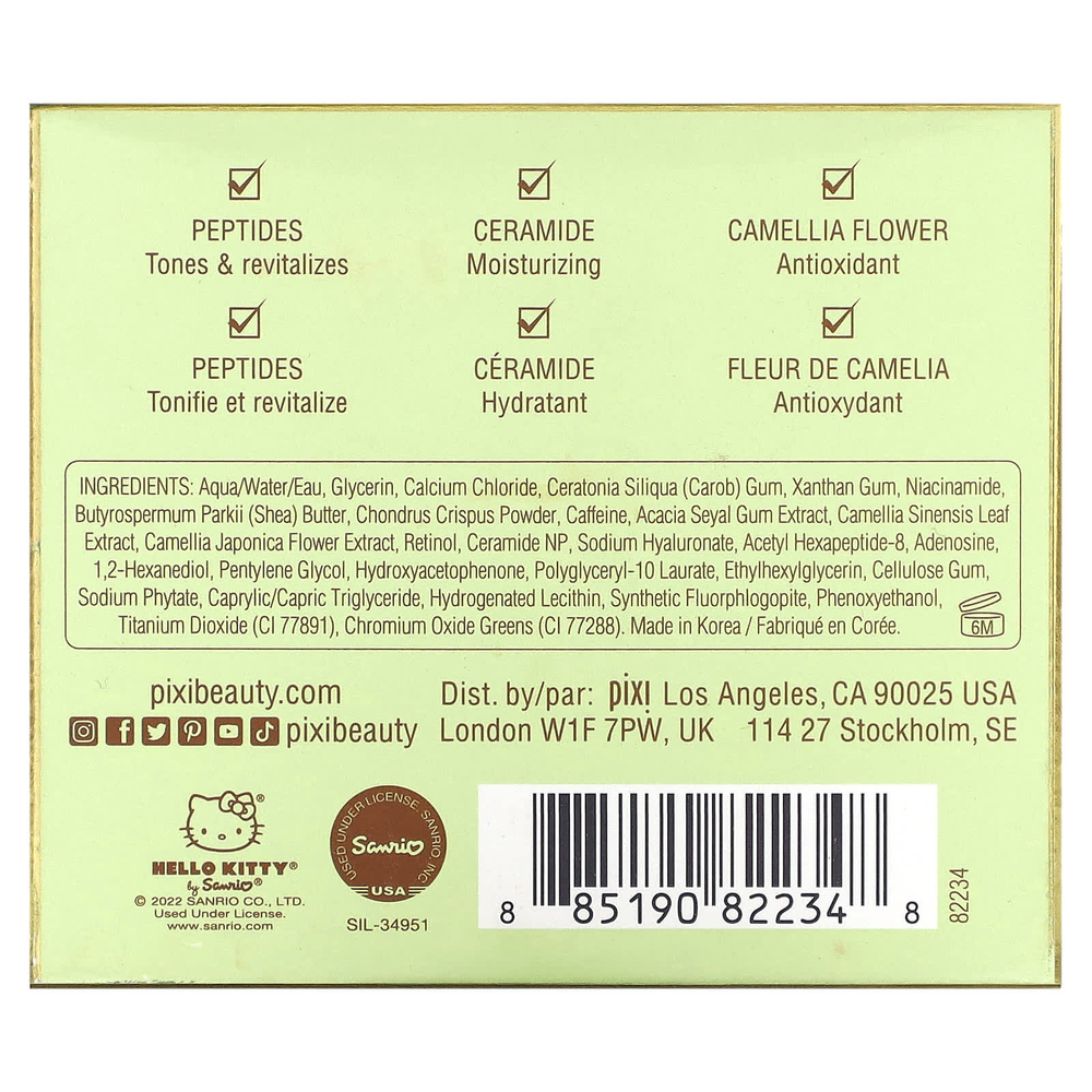 Pixi Beauty, Hello Kitty, AnyWhere, патчи с керамидами и цветками камеллилы, 90 патчей
