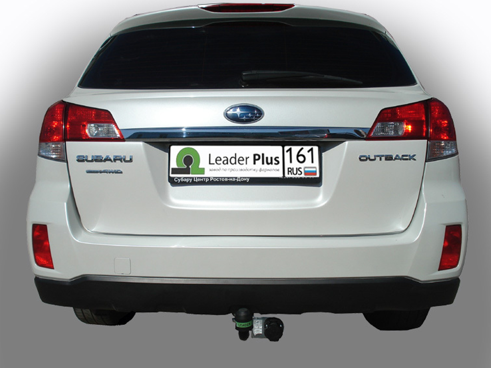Фаркоп(прицепное) Лидер-Плюс для SUBARU OUTBACK (ВМ) (универсал) 2009 - 2014 г.в.(паспорт и сертификат в комплекте)(без электрики)S307-A