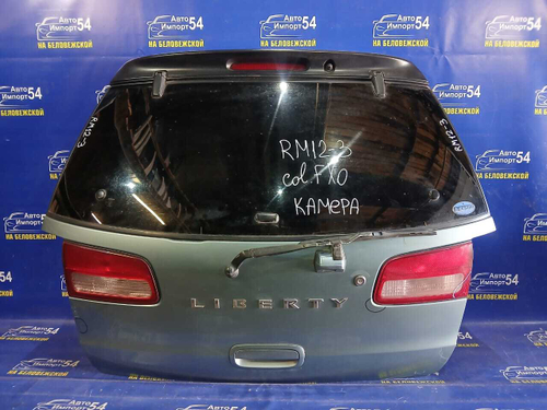 Дверь пятая NISSAN LIBERTY 2002
