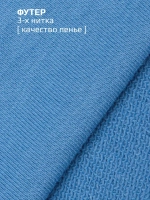 Штаны для девочки повседневные на осень