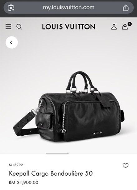 Дорожная сумка Louis Vuitton Keepall 50