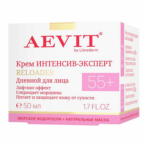 AEVIT Крем Интенсив-эксперт ночной 55+ RELOADER
