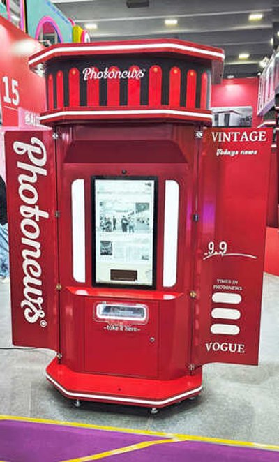 Автомат мгновенной печати «Газета улыбок»