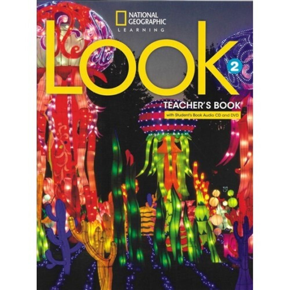 Look BrEd 2 книга для учителя (TB (incl. Audio CD+DVD)