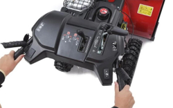 Снегоуборщик CANADIANA CM741450S