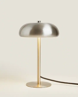 ZARA HOME МАЛЕНЬКАЯ МОНОХРОМНАЯ НАСТОЛЬНАЯ ЛАМПА, СЕРЕБРО