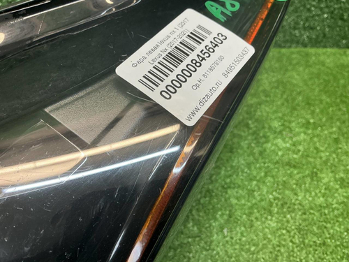 Фара левая Lexus NX 1 (2017-2021) LED