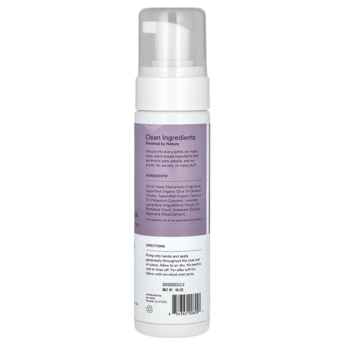 Kin+Kind, успокаивающий несмываемый шампунь, очищающая пенка, для собак и кошек, лаванда, 236 мл (8 жидк. унций)