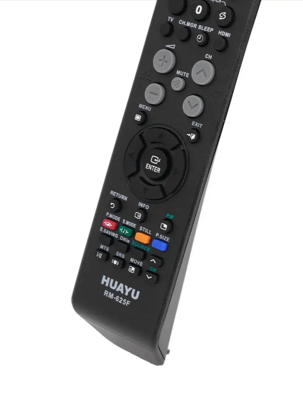 Пульт для Samsung универсальный RM-625F Huayu