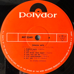 Jimi Hendrix Experience ‎– Smash Hits (Япония 1974г.)