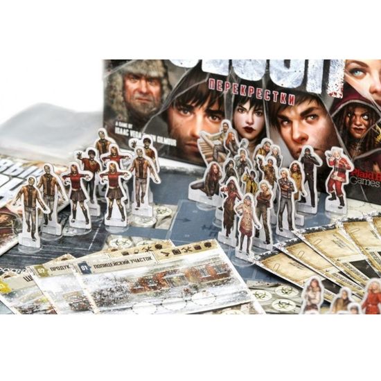 Настольная игра Мёртвый сезон: Перекрестки