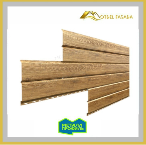 Сайдинг металлический L -Брус ХL ECOSTEEL Текстурированный 0,5мм Золотой дуб (в наличии)