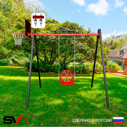 Уличные качели Sv Sport Maxi УК146.1КВ1 (3.0м/Щит баскет/Со спинкой/Подвесы на втулке 1к)