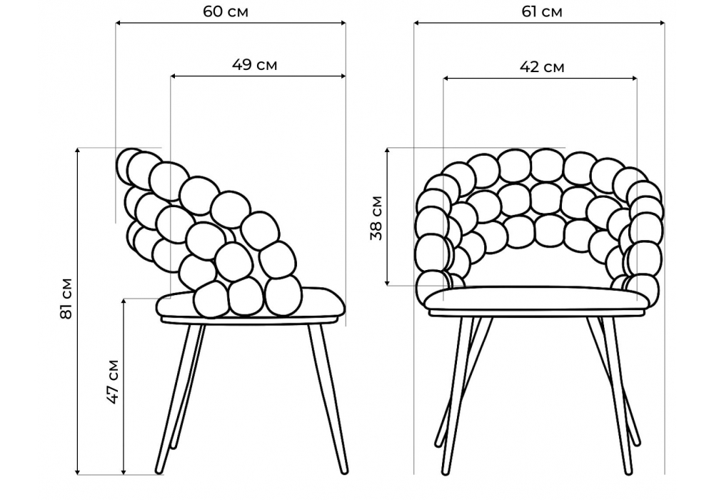Стул на металлокаркасе Woodville Ball beige, gold