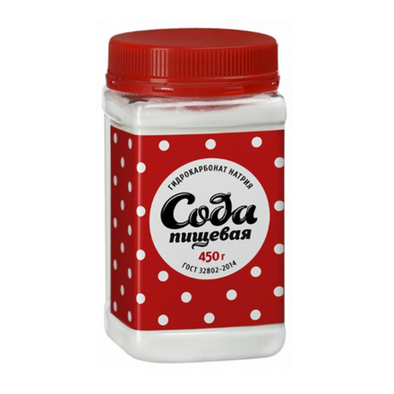Сода пищевая 450 гр