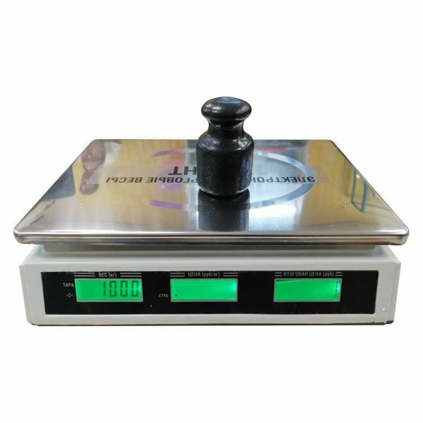 Весы торговые настольные ГАРАНТ ВПС-40К, 40кг, 5гр, 330х220, без стойки