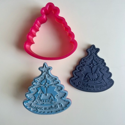 Штамп с вырубкой "Новогодняя ёлка"