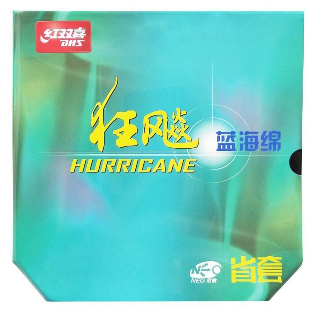 DHS Hurricane 3 Neo Provincial 40'(blue sponge)