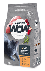 Alphapet 0,35кг "WOW" Сухой корм для стерилизованных кошек, индейка и потрошки
