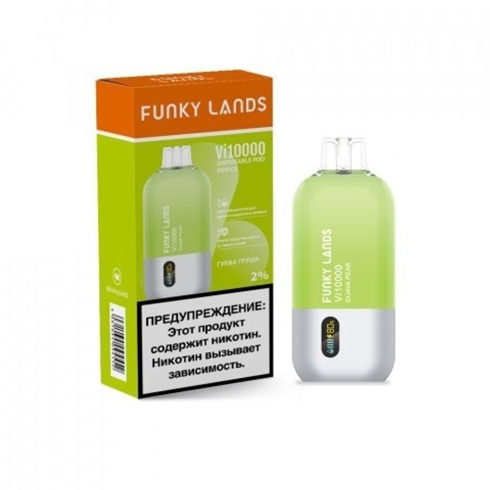 Funky Lands Vi10000 - Гуава Груша