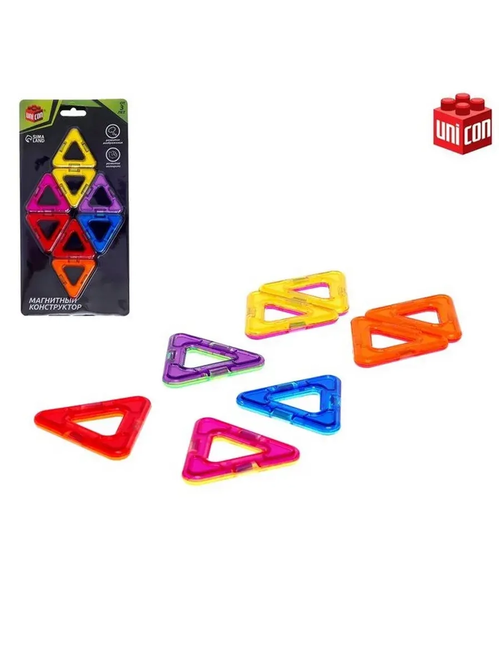 Конструктор магнитный Magical Magnet, 8 треугольных деталей