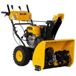 SBL 711D PRO Бензиновая снегоуборочная машина, 302cc, эл.старт, фара, обогрев, блок. дифф.// Denzel