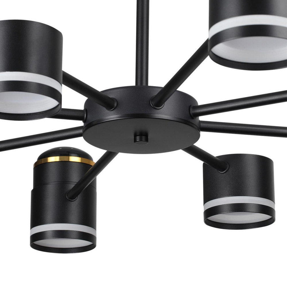 Люстра на штанге Lumion VIRSAVA 8234/8C