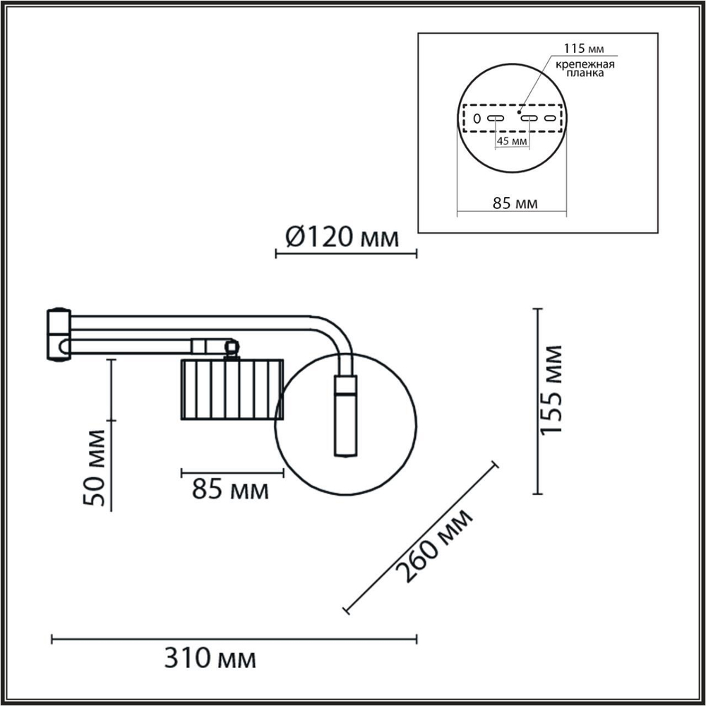 8241/1W COMFI LN25 202 белый/хром, металл бра LED GX53 1*10W 220V KARINA