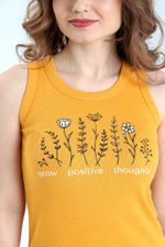 Костюм Ирис-3 Виотекс ГОРЧИЧНЫЙ