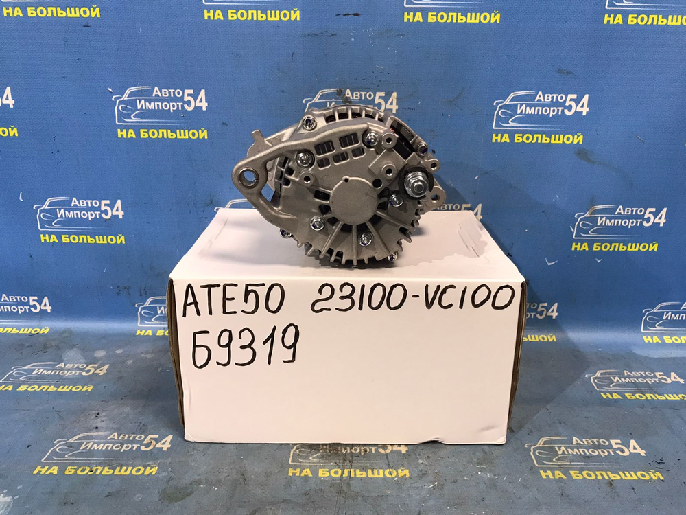 Генератор NISSAN ELGRAND 1997-2002