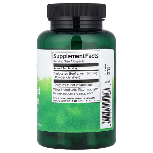 Swanson, Аргентинская сушеная говяжья печень, 500 мг, 120 капсул