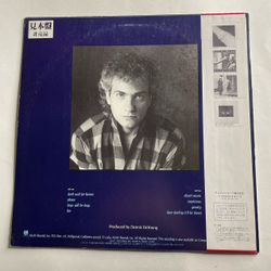 Винтажная виниловая пластинка LP Dennis DeYoung Desert Moon (Япония 1984) (Оби) (Промо)