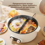 Сковородка