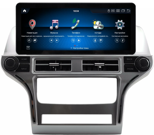 Магнитола для Jeep Grand Cherokee WK2 2010-2013 - Kuberg монитор 12.3" в стиле Audi на Android 13, Быстрая, CarPlay, 4G SIM-слот