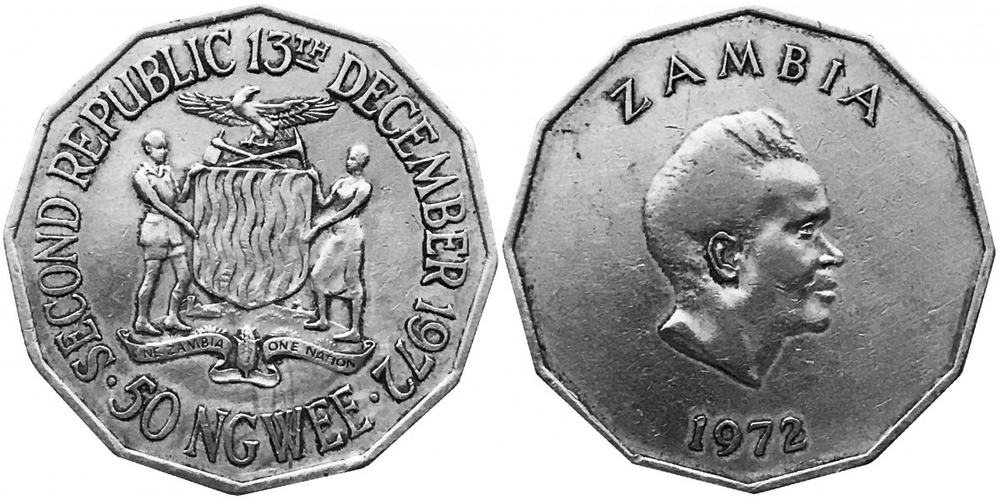 Замбия 50 нгве, 1972-1983 Вторая республика XF