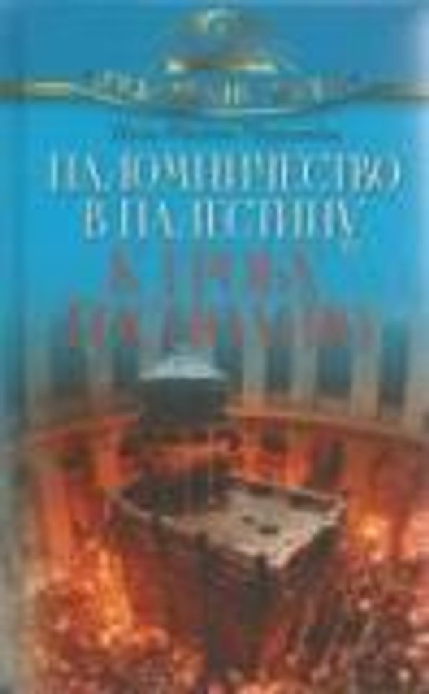 Картинка.jpg