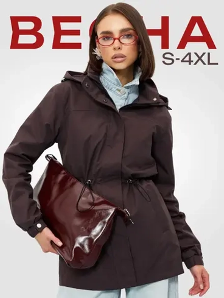 Ветровка с капюшоном удлиненная